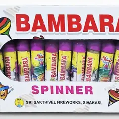BAMBARA