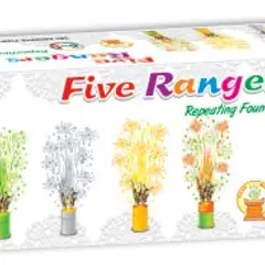 50CM 5 IN 1 MULTI COLOUR SPARKLERS