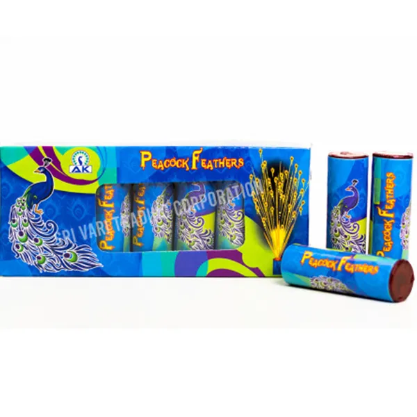 PEACOCK FEATHERS (5 PCS)
