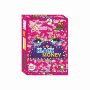BLACK MONEY (5 PCS)