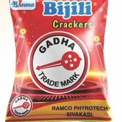 RED BIJILI