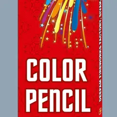 12" PENCIL