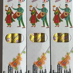 ULTRA PENCIL (3 PCS)
