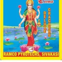 4" LAKSHMI
