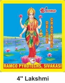 4" LAKSHMI