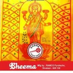 4" GOLD LAKSHMI