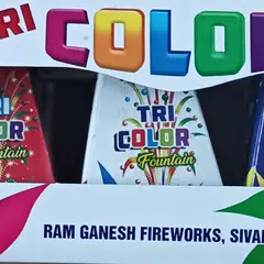 TRI COLOUR FOUNTAIN