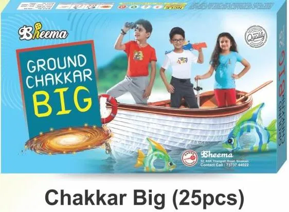 GROUND CHAKKAR BIG (25 PCS)