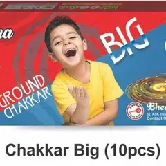 GROUND CHAKKAR BIG (10 PCS)