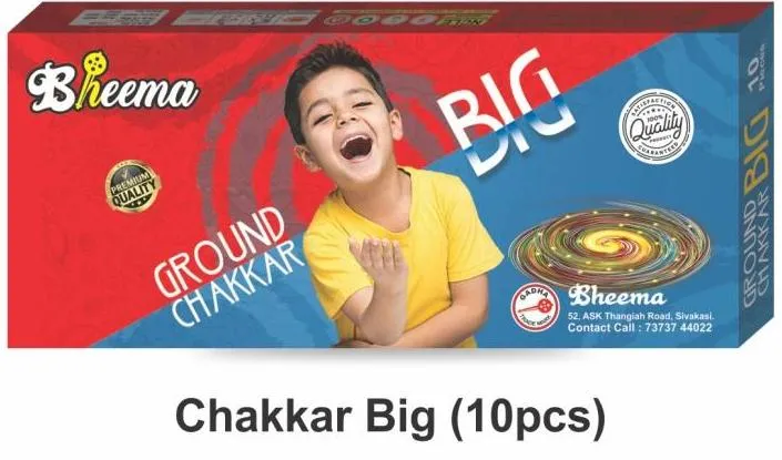 GROUND CHAKKAR BIG (10 PCS)