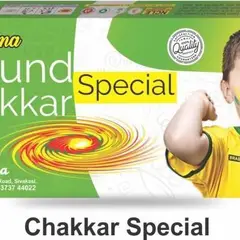 GROUND CHAKKAR SPECIAL