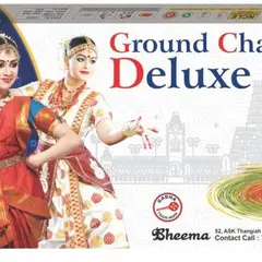 GROUND CHAKKAR DELUXE
