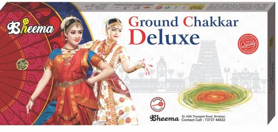 GROUND CHAKKAR DELUXE