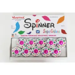 SPINNER SPECIAL WHEEL
