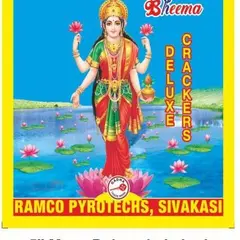 5" MEGA LAKSHMI