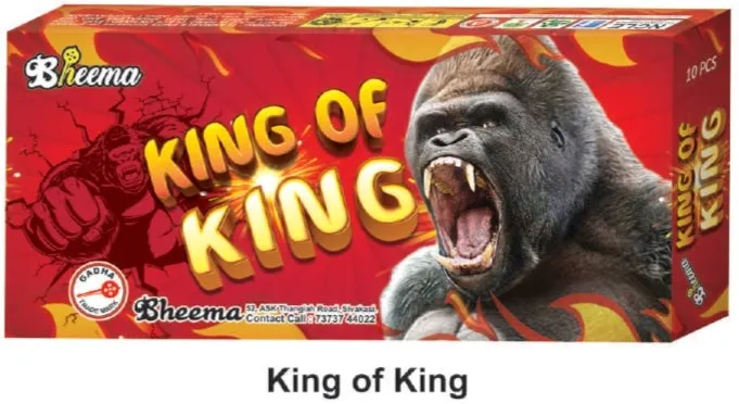 KING BOMB GREEN