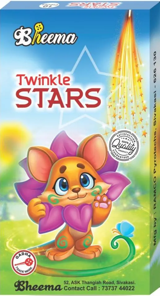 1 1/2" TWINKLING STAR