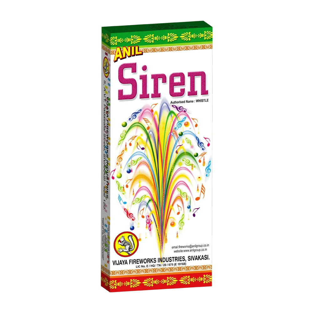SIREN (3 PCS)