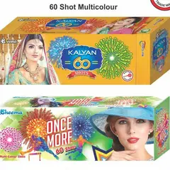 60 SHOT (MULTI COLOUR)