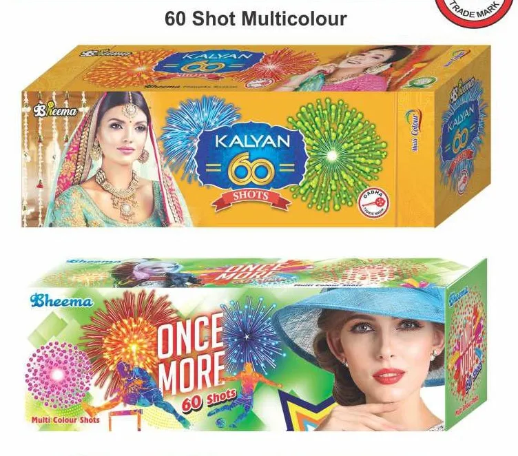 60 SHOT (MULTI COLOUR)