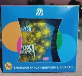 FOX STAR (RED & GREEN CRACKLING)
