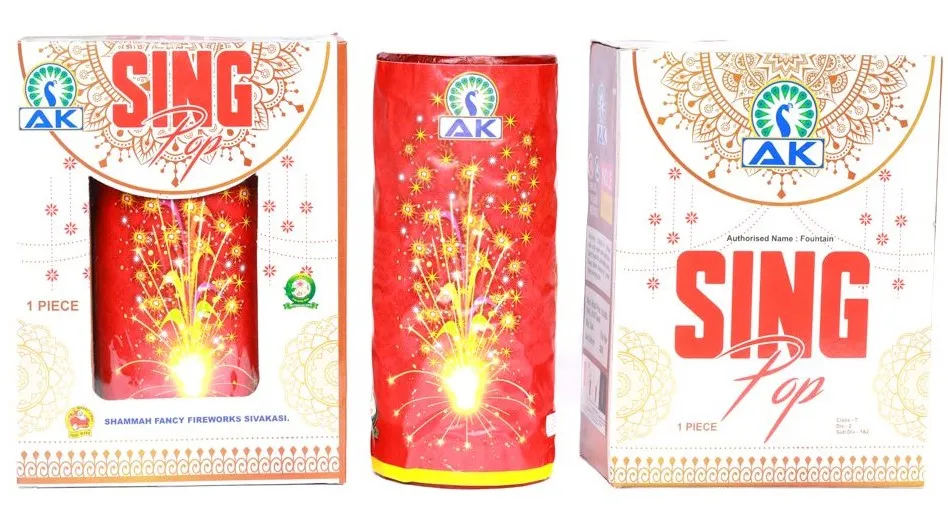SING POP (GREEN CRACKLING)