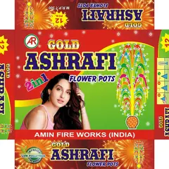 ASRAFI BIG