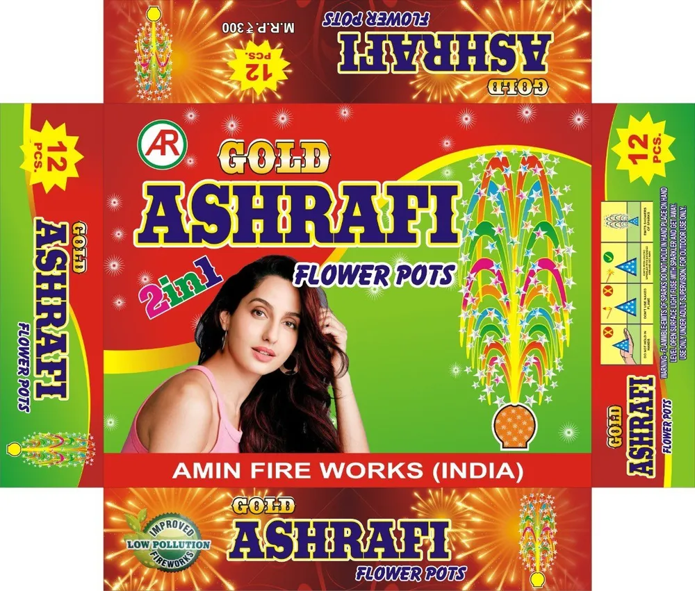 ASRAFI BIG