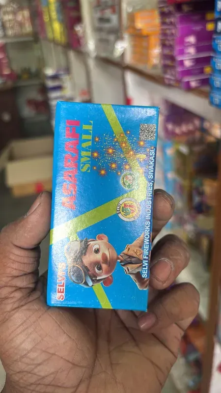 ASRAFI SMALL (10 PCS)