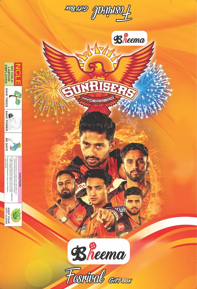 SUNRISERS GIFT BOX