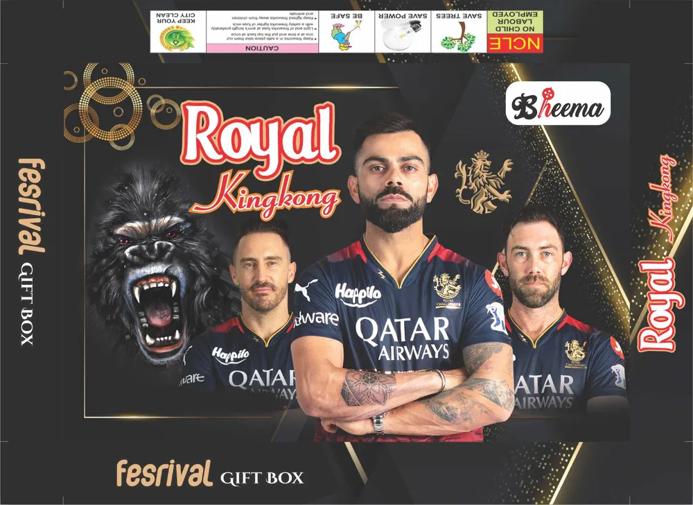 ROYAL KING KONG GIFT BOX