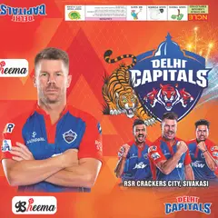 DELHI CAPITALS GIFT BOX