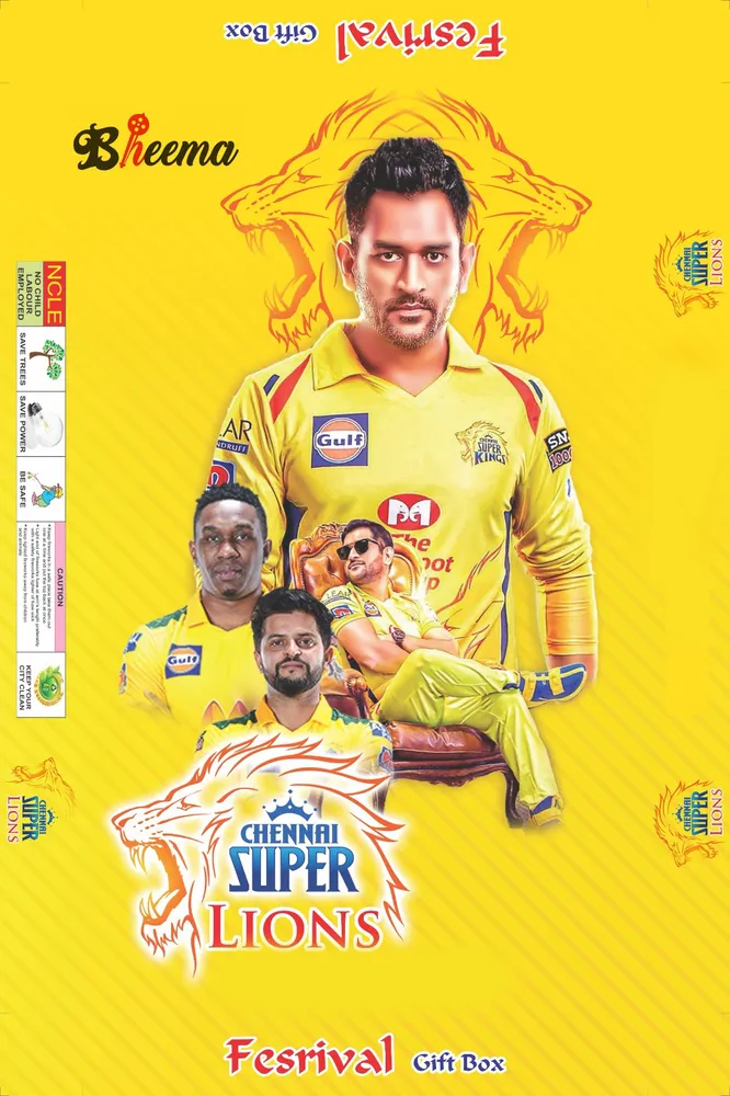 CHENNAI SUPER KINGS GIFT BOX