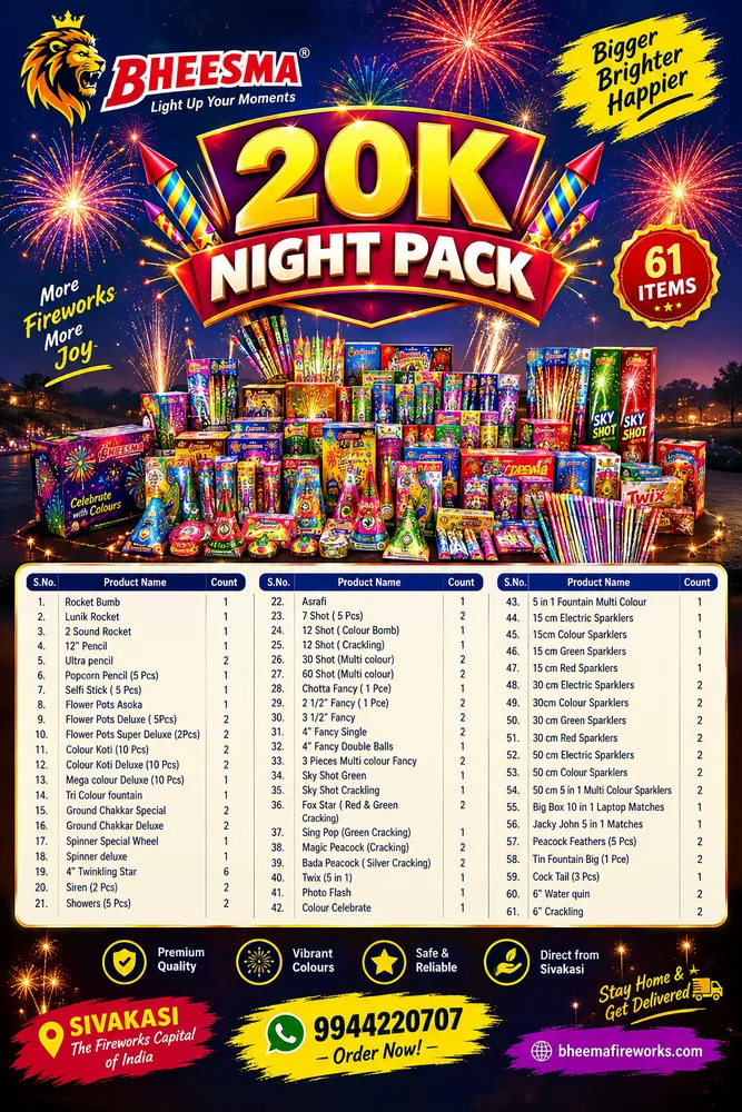 NIGHT PACK ₹20000